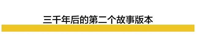 姜太公是什么神_是姜大成还是姜大声_太公是爸爸的爷爷吗