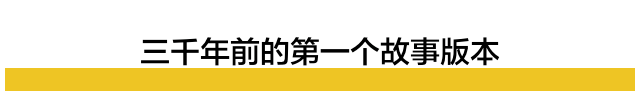 太公是爸爸的爷爷吗_是姜大成还是姜大声_姜太公是什么神