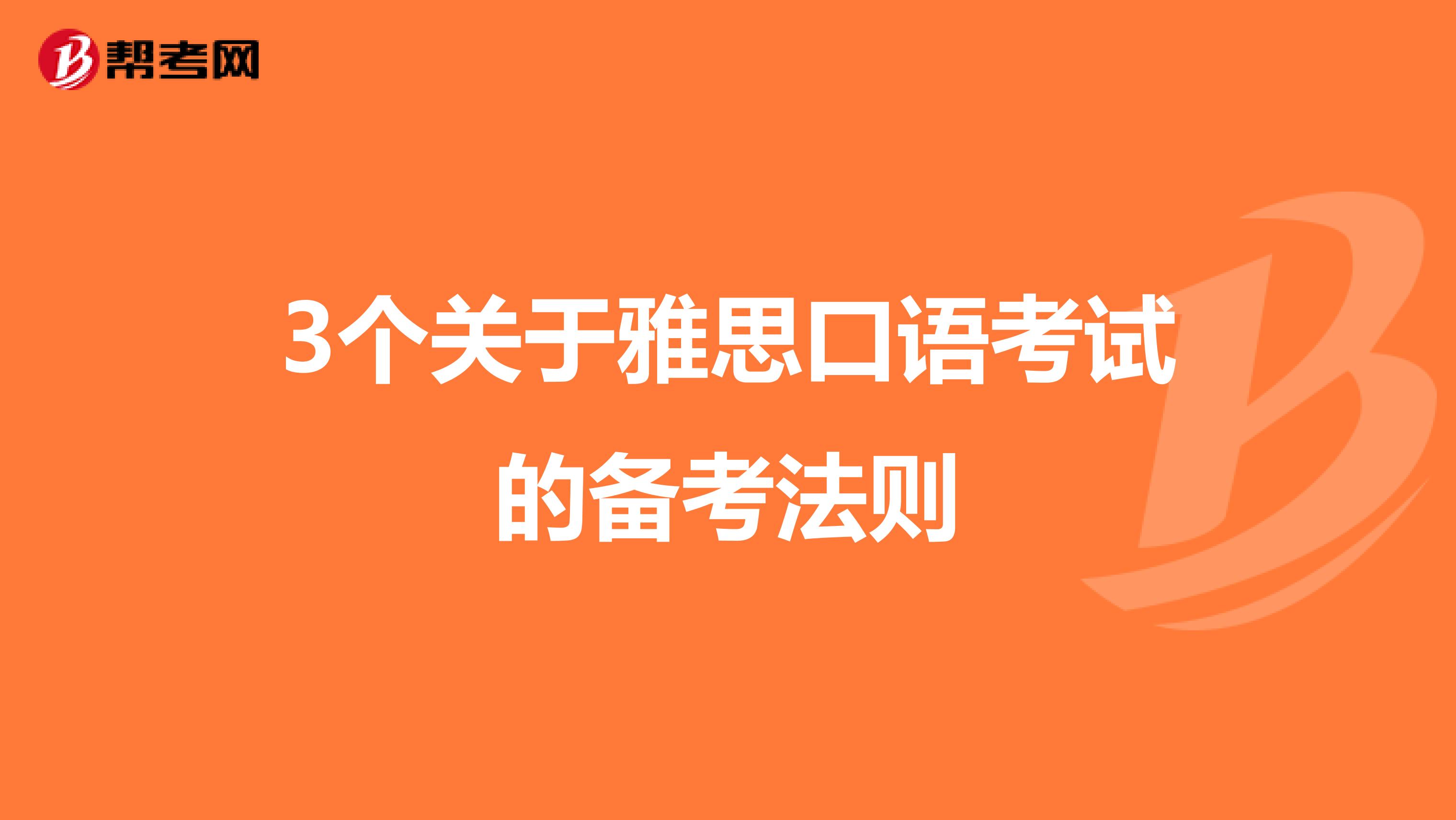 保持联系英文_保持平静 英文_已婚男女几年保持电话联系