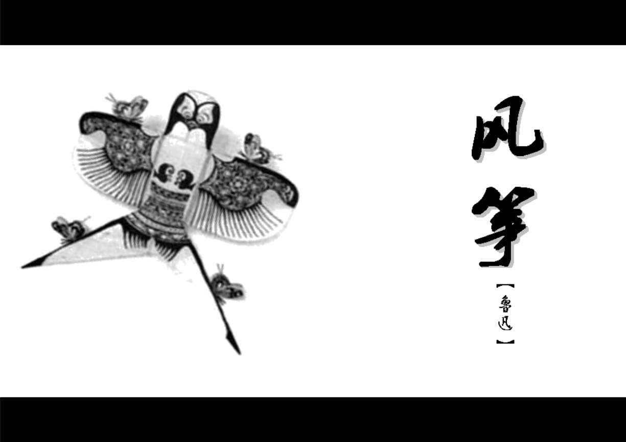 放牛班的春天主題曲