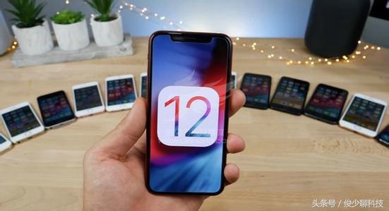 iOS12淘宝图片不显示解决办法