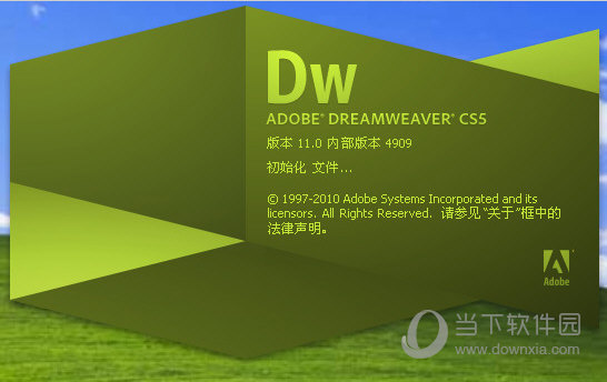 Adobe Dreamweaver CS5