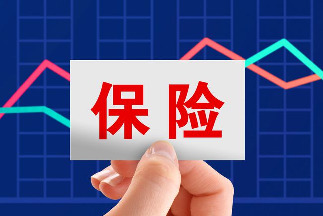 2017年车险涨价了吗_2019车险涨价无返点_车险涨价