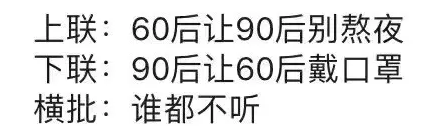 囧妈_囧妈热气球音乐_权力的游戏囧恩和龙妈