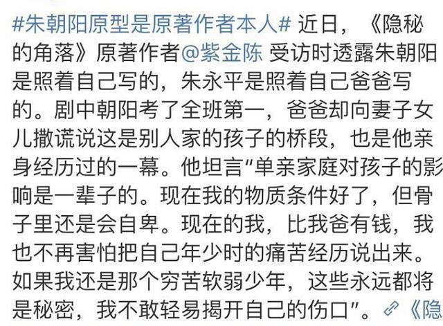 坏机器人为什么杀小孩_小孩划坏宝马车被砸视频_坏小孩结局