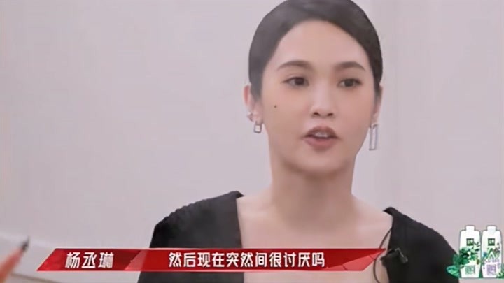 杨丞琳_杨丞琳专辑 抢先热恋杨丞琳为爱启丞抢先听版_杨丞琳新专辑双丞戏