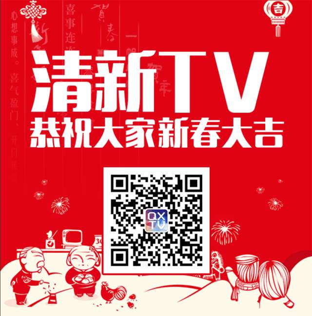 做完大v线多久可以洗头_大年初一可以洗头吗_86年腊月初一87年八月初五