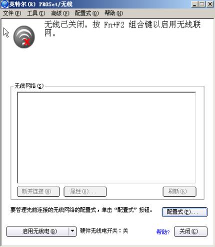 板载无线网卡和usb网卡哪个好_移动无线网卡_无线蹭网卡好用吗