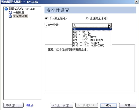 板载无线网卡和usb网卡哪个好_无线蹭网卡好用吗_移动无线网卡