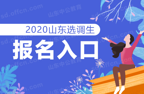 2017中药调剂员报考_预算员报考条件_物流员报考网站