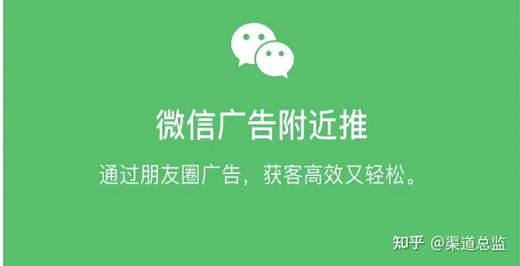 微信留言点赞刷票能看出来吗?_微信如何看出对方删除_如何看出微信附近