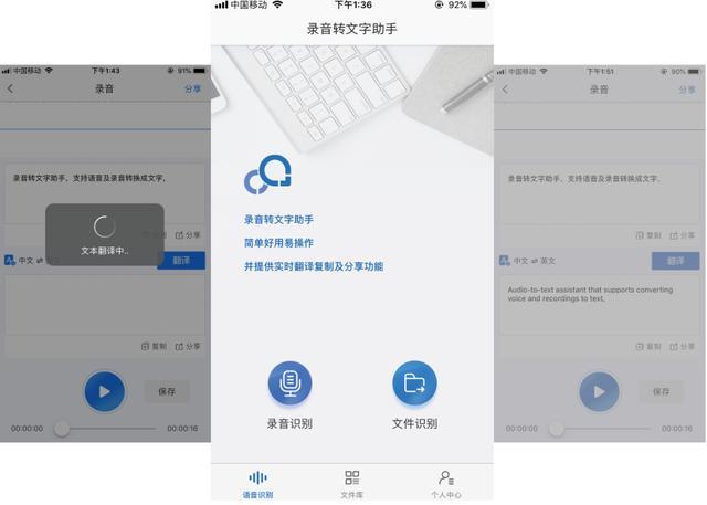 【强推】7个实力超群安卓手机必备的黑科技APP，全是一等一好用