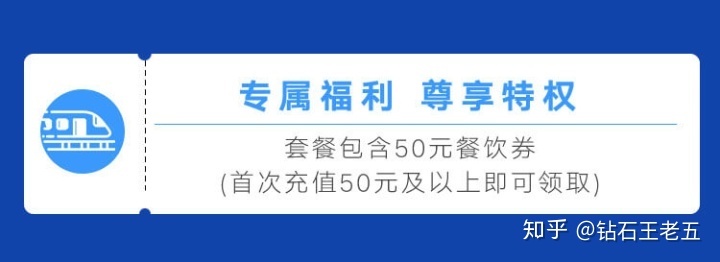 移动小天王卡39元套餐_移动39天王卡2套餐_移动天王卡