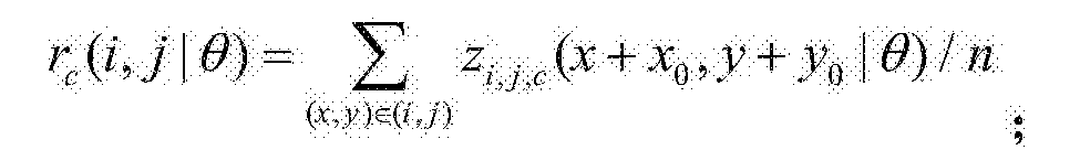 电力数字图像处理，输电线路部件智能自动识别的方法