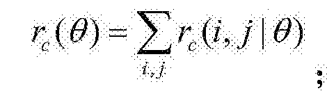 电力数字图像处理，输电线路部件智能自动识别的方法