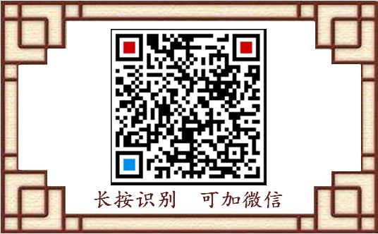 颜回的故事_孔子颜回的故事_关于颜回的故事