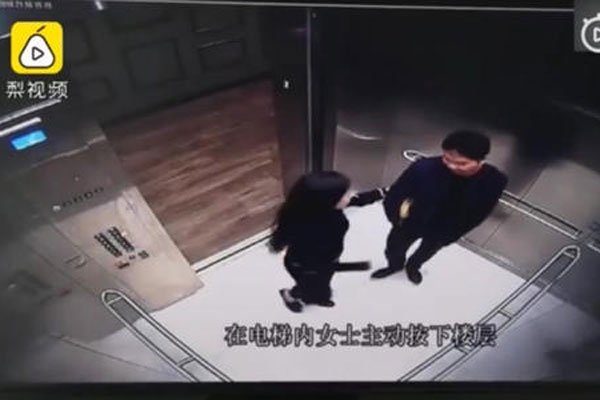 遇见仙人跳怎么处理 报警没办法自愿上当让人心痛