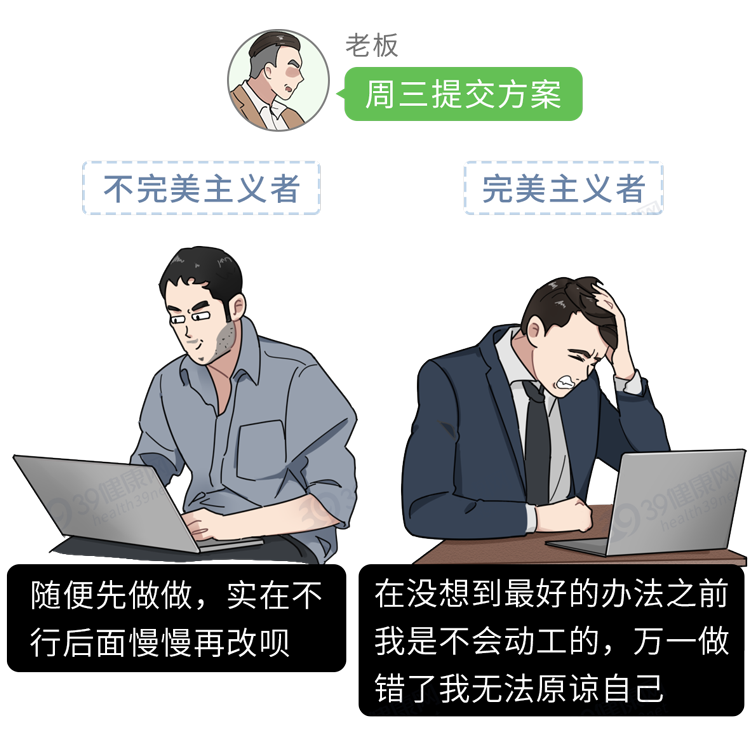 追求时尚还是追求潮流_追求完美_追求人生追求自我作文