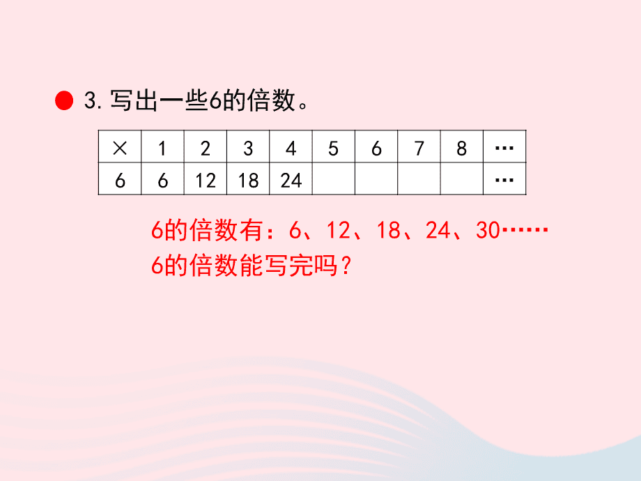 c语言求最大公约数_c语言求杨辉三角直角三角形前8行_c语言求约数个数