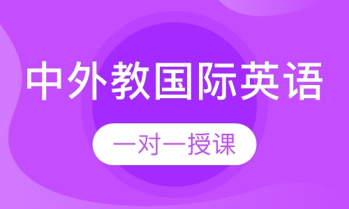 成人们的英文怎么写_成人英文_成人英文歌