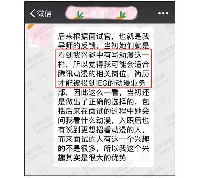 兴趣、爱好_兴趣与爱好_没有爱好怎么写自己的爱好