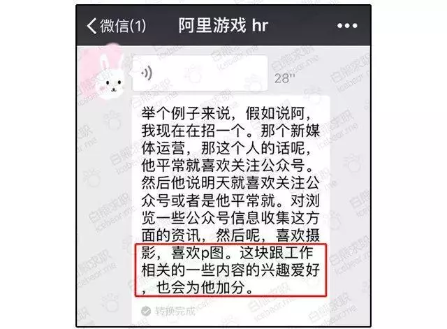 没有爱好怎么写自己的爱好_兴趣、爱好_兴趣与爱好