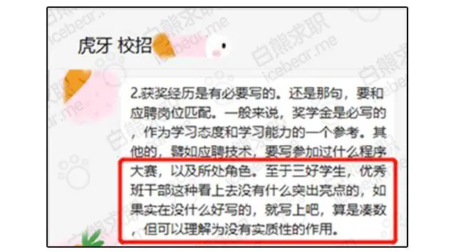 兴趣与爱好_兴趣、爱好_没有爱好怎么写自己的爱好