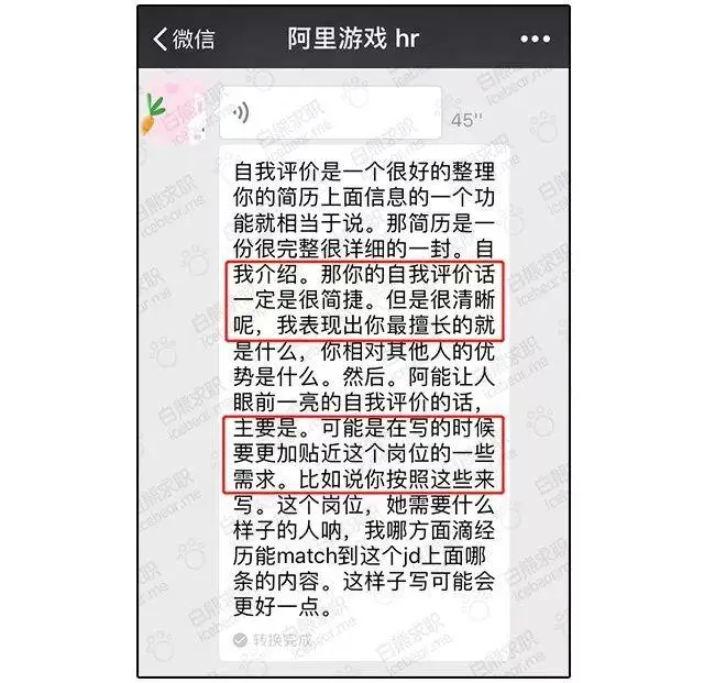 兴趣与爱好_没有爱好怎么写自己的爱好_兴趣、爱好