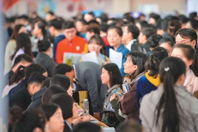 机会公平与机会平等怎么区别_就业机会_当前就业形势与大学生就业准备