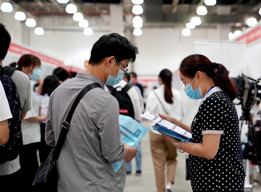 机会公平与机会平等怎么区别_一次机会改善状况 二次机会开始新的人生_就业机会