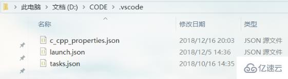 windows下vscode找不到c++头文件的解决方法