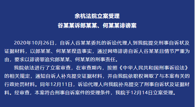 昆明火车站发生暴力砍人事件_越南暴力打砸事件_网络暴力事件