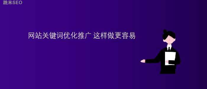 淘宝客推广如果买家购买非推广链接商品有佣金吗?_百度推广 修改推广链接_如何推广