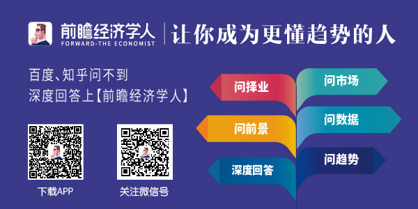 传联通/电信4G网络可互相切换非合并 中移动哭晕