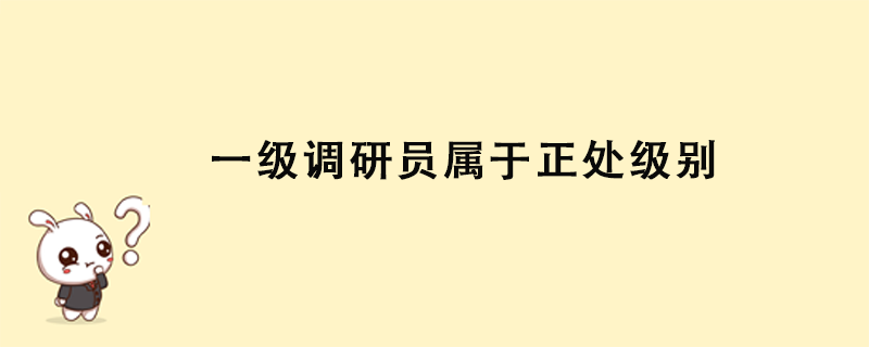 中央巡视工作规划为中央巡视_二级巡视员_中央第五巡视巡视反馈意见