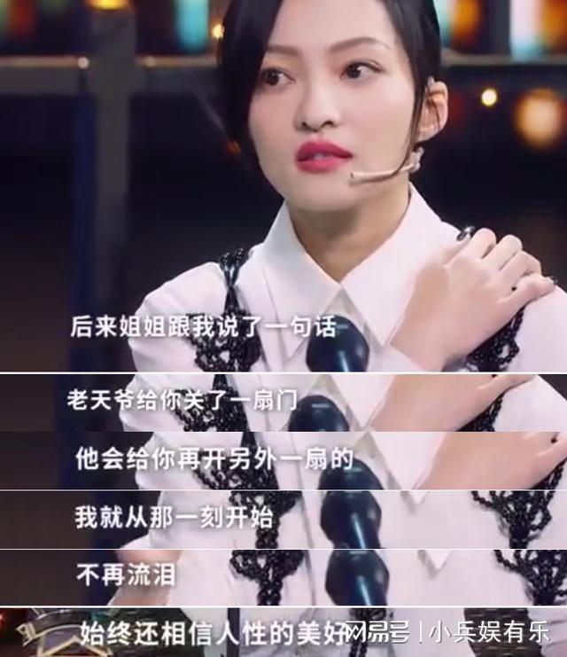 张韶涵妈妈现状_张韶涵和妈妈和好了吗_张韶涵和她妈妈