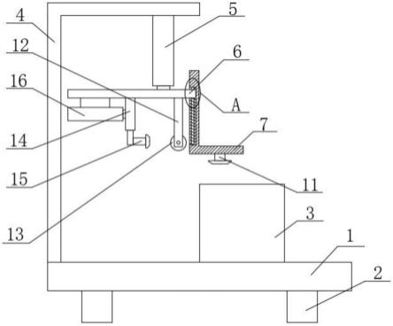 一种铜排折弯成型模具的制作方法