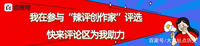 曹操的父亲是谁？他是怎么死的？