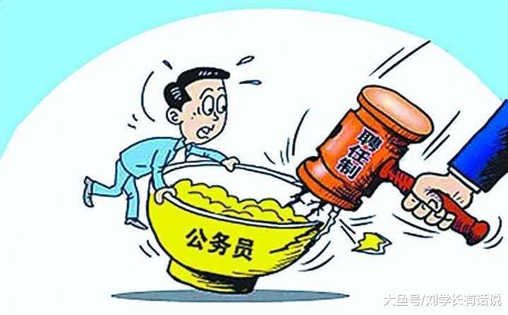 硕士延期毕业还是应届_应届毕业生_博士毕业延期算应届