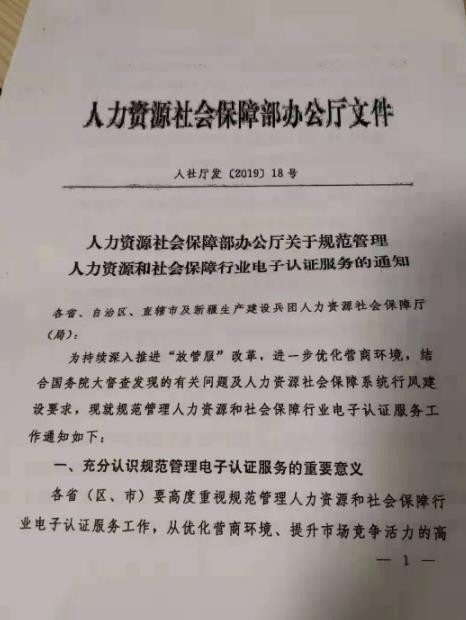 剑灵游戏收费不_收费游戏_收费游戏