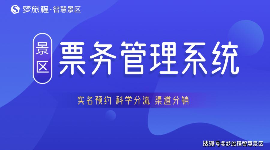 剑灵游戏收费不_收费游戏_收费游戏