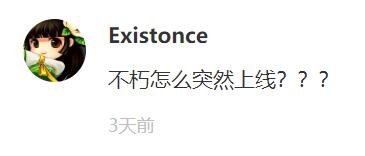 推荐好用的游戏鼠标_好游戏推荐_战机世界飞行类游戏用手柄好还是摇杆好