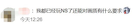 战机世界飞行类游戏用手柄好还是摇杆好_好游戏推荐_推荐好用的游戏鼠标