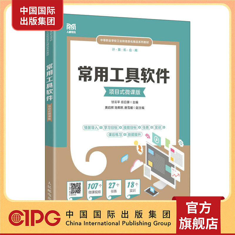 应用宝应用不能下载到电脑吗_电脑怎么安装应用宝软件_电脑应用软件