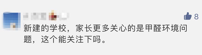 绿之源空气检测怎么样_空气检测空气治理_如何检测空气质量