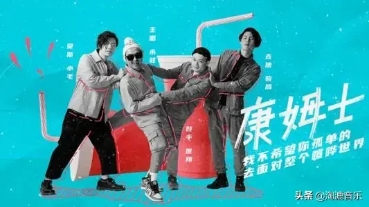 比样乐队_比样乐队歌曲_初样确认样产前样船样