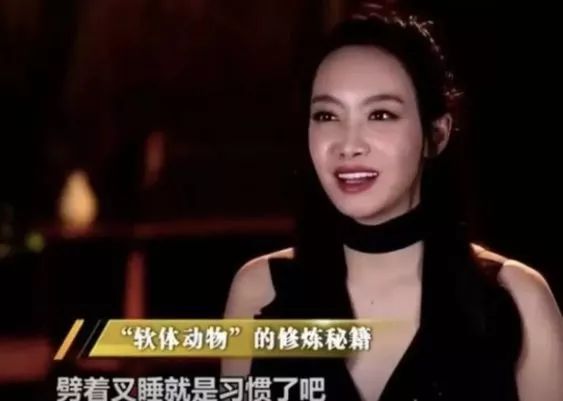 宋茜结婚照_我们结婚了宋茜_宋茜结婚了没有