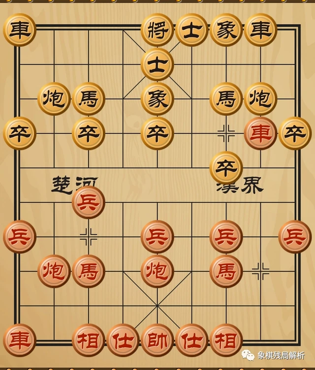 中国象棋比赛规则2020_中国象棋比赛规则最新规则_中国象棋比赛规则