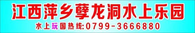 世上真有水鬼?多地水库抓到水鬼_揭阳水库抓到真水鬼_广东揭阳水鬼