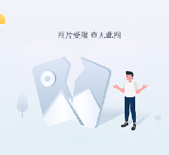 橄榄石是什么？